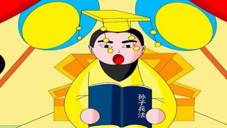 说成语是成语 26集