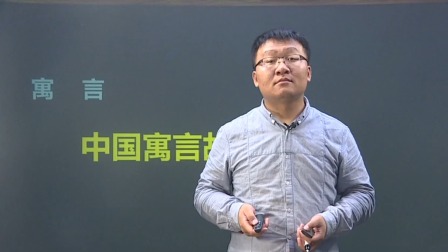三年级语文下册 10集