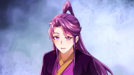 仙为奴神为仆，大帝看门狗 12集