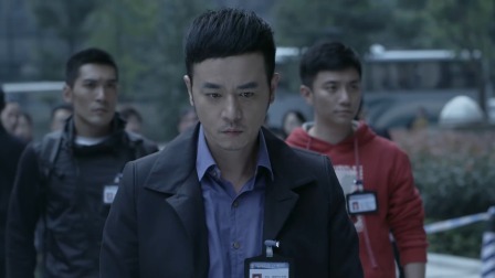 特案追缉 27集