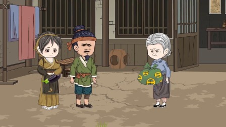 发家致富小村姑 12集