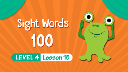 快乐启蒙英语儿童视觉词 Sight&nbsp;Words&nbsp;100 Level 4 15集