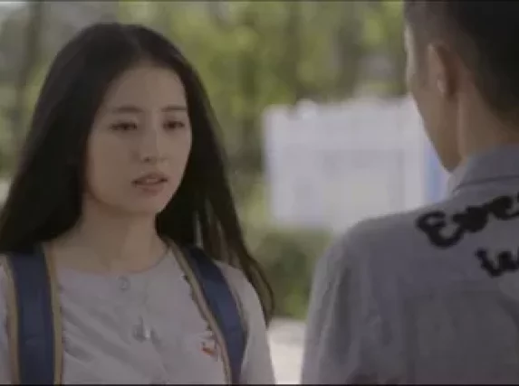 会痛的17岁 18集