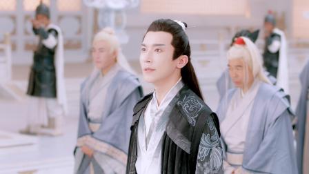 星辰令 47集