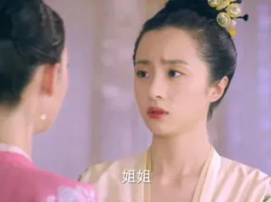 柜中美人 7集