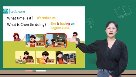 小学英语 五年级下册英语人教版2021 39集