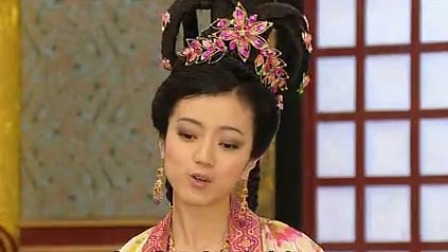 公主嫁到  国语 29集