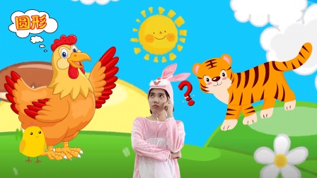 左左益智乐园 9集