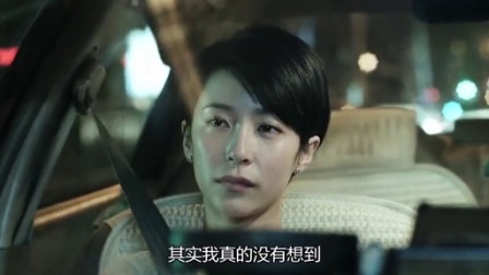 午夜计程车 2集