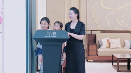 点醒六百年匠心 11集