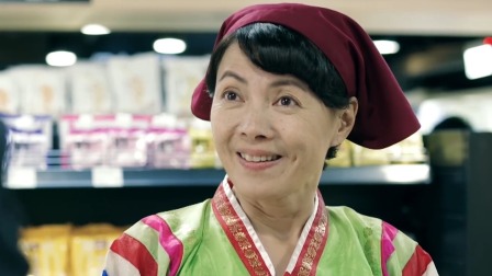 恋爱沙尘暴 1集