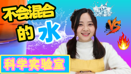 小伶问世界 1集