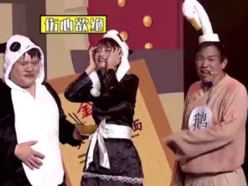 优叻个秀 第一季 14集