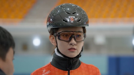 冰雪之名 26集