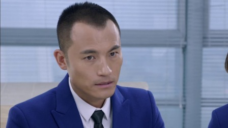 加油吧实习生 35集