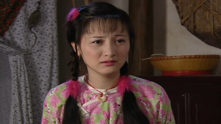 玲珑女 5集