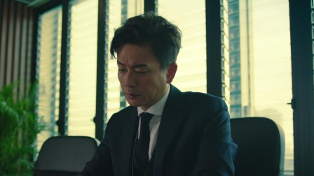 法证先锋V 19集