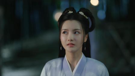 皎若云间月 5集