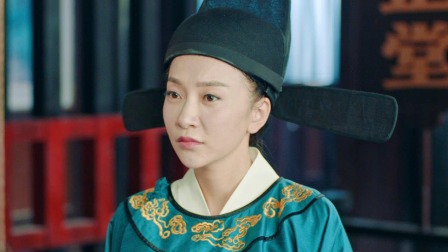 不二女县令 26集