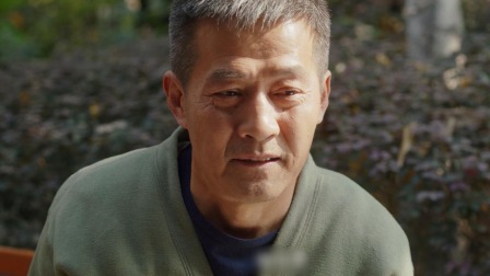失踪人口 10集