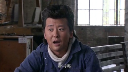 兄弟车行 1集