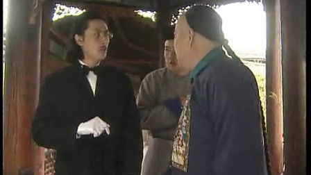 李大本事 5集