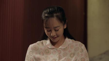 三妹和她的亲人们 42集