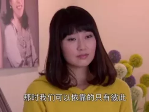 红色青橄榄 10集