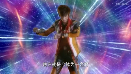 银河奥特曼S 中文版 8集