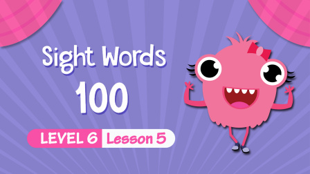 快乐启蒙英语儿童视觉词 Sight&nbsp;Words&nbsp;100 Level 6 5集