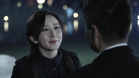 人民的名义 45集