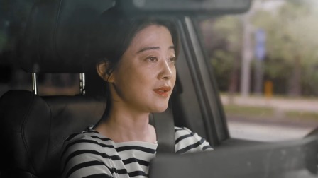 打开生活的正确方式 9集