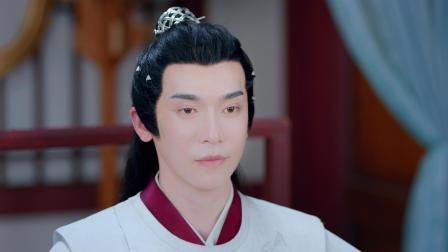 星辰令 15集