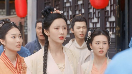 霸道娘子请指教 17集