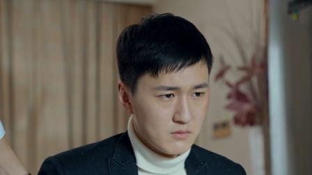 流光之下 39集