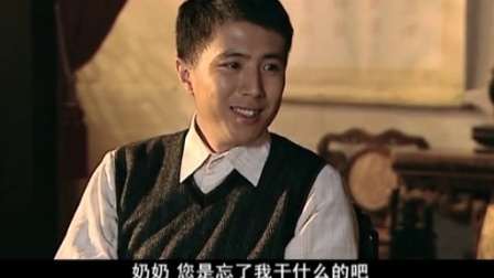 关中义事 27集