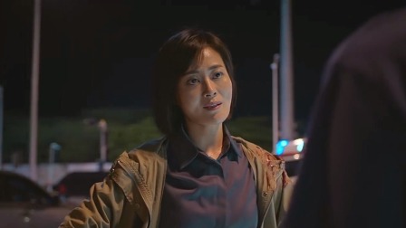 庭外 6集