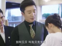 囧女翻身之嗨如花 第一季 8集
