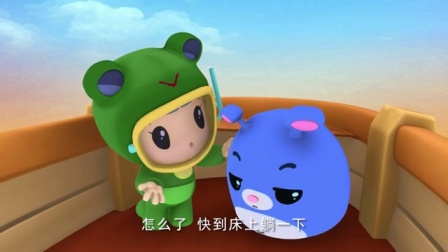 乐比悠悠大洋环游记 3集