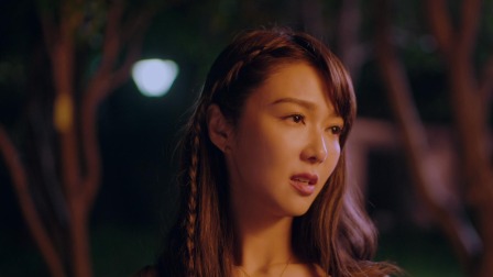下午一点的她 19集