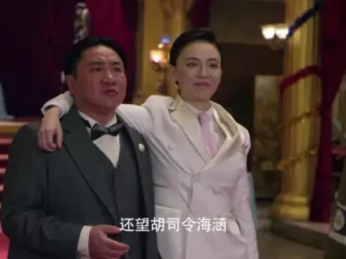 傻儿传奇之抗战到底 42集