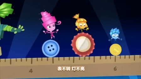 螺丝钉 第二季 49集