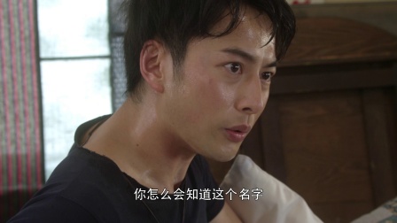 欧布奥特曼 英雄传 国语 13集