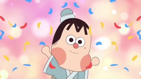 我是不白吃日常篇 第五季 104集