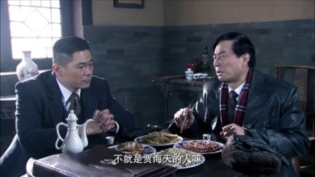 尖刀出鞘 16集