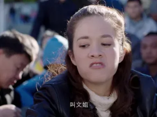 爱情的边疆 39集