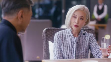 舌尖上的心跳 24集