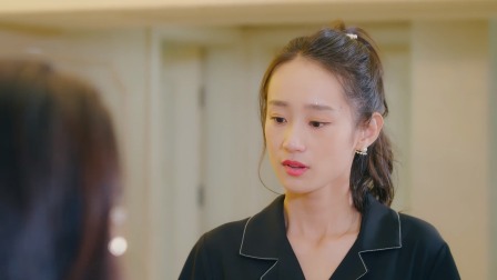 隐婚蜜爱 第一季 11集