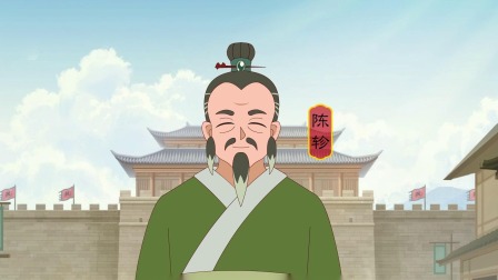 寻鼎记第一季 14集