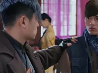 左眼诡事 3集